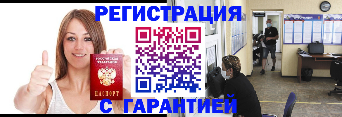 форма 3 в Твери