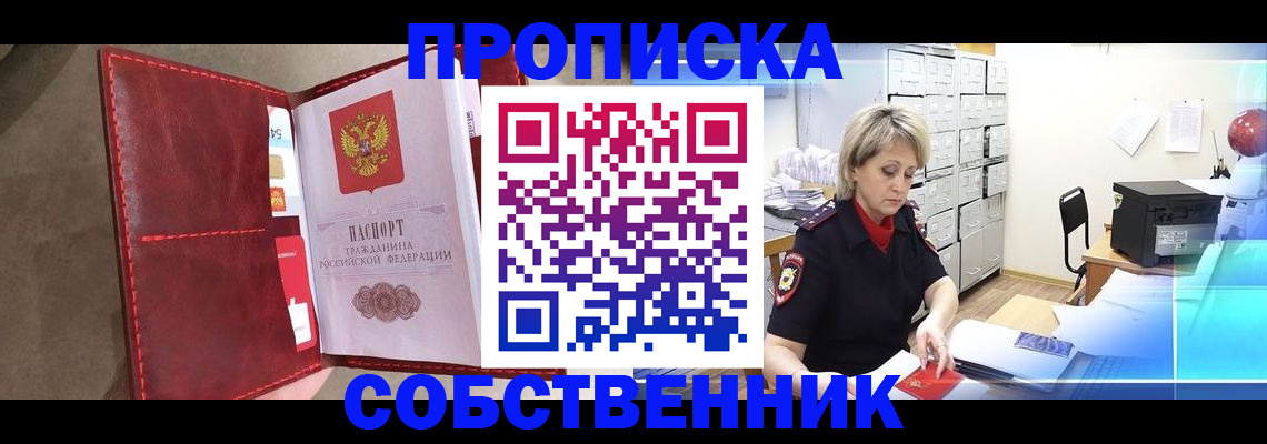 форма 3 в Твери